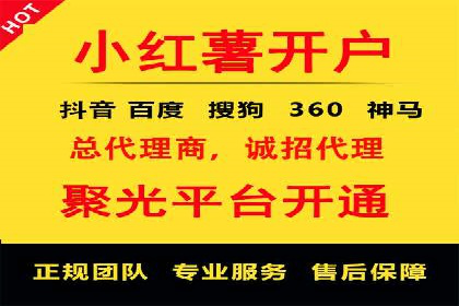 行业领先企业的SEM竞价优化经验分享